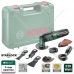 Многофункциональный инструмент PMF 220 CE Set BOSCH (0603102021)
