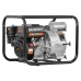 Мотопомпа SKIPER LT30CXD (для грязной воды, 1500 л/мин, частицы до 30мм) Мотопомпа SKIPER LT30CXD (для грязной воды, 1500 л/мин, частицы до 30мм)