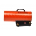 Нагреватель воздуха газовый Ecoterm GHD-501 (50 кВт, 650 куб.м/час)