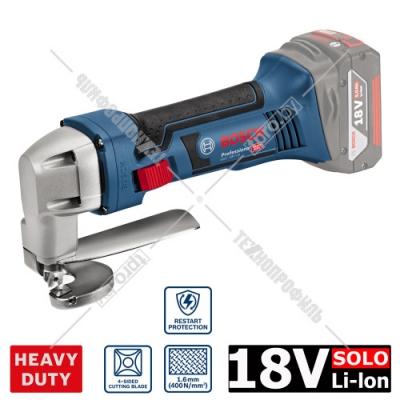 Ножницы листовые аккумуляторные GSC 18V-16 Professional BOSCH (0601926200)