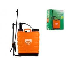 Опрыскиватель ранцевый 20л STARTUL GARDEN (ST6570-20)