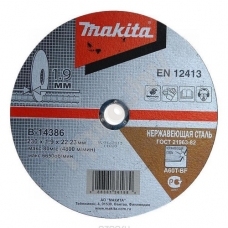 Отрезной круг 230x1,9x22,23 мм для нержавеющей стали MAKITA (B-14386)