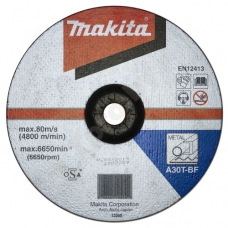 Отрезной круг 230х2,5х22,23 мм для металла MAKITA (B-30704)