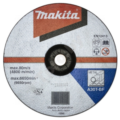 Отрезной круг 230х2,5х22,23 мм для металла MAKITA (B-30704)
