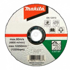 Отрезной круг 125х2,5х22,23 мм по кирпичу MAKITA (B-30726)