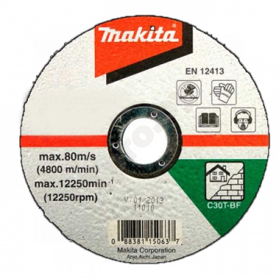 Отрезной круг 125х2,5х22,23 мм по кирпичу MAKITA (B-30726)
