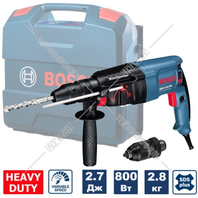 Перфоратор GBH 2-26 DFR Professional BOSCH (0611254768)