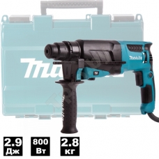 Перфоратор HR2630 (HR 2630) MAKITA