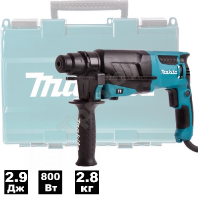 Перфоратор HR2630 (HR 2630) MAKITA