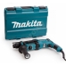 Перфоратор HR2630 (HR 2630) MAKITA