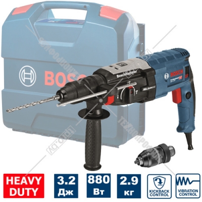 Перфоратор GBH 2-28 F Professional BOSCH (0611267600)