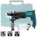 Перфоратор HR2600 (HR 2600) MAKITA