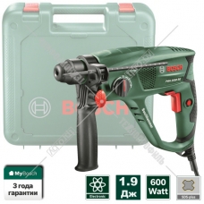 Перфоратор PBH 2500 RE BOSCH (0603344421)