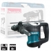 Перфоратор HR3200C (HR 3200 C) MAKITA