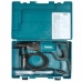Перфоратор HR2641 (HR 2641) MAKITA