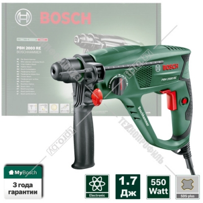 Перфоратор PBH 2000 RE BOSCH (06033A9322)