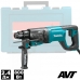Перфоратор HR2641 (HR 2641) MAKITA Перфоратор HR2641 (HR 2641) MAKITA