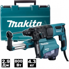 Перфоратор HR2652 (HR 2652) MAKITA