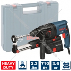 Перфоратор GBH 2-23 REA Professional BOSCH (0611250500)