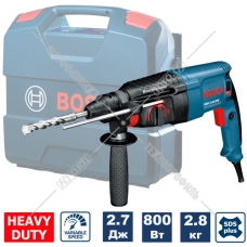 Перфоратор GBH 2-26 DRE Professional BOSCH (0611253708)