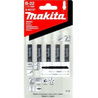Пилка для лобзика B-22 (5 шт) MAKITA (A-85737)