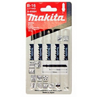 Пилка для лобзика B-16 по дереву (5 шт) MAKITA (A-85684)