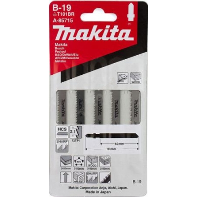 Пилка для лобзика B-19 по дереву (5 шт) MAKITA (A-85715)