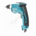 Шуруповерт сетевой FS6300 (FS 6300) для гипсокартона MAKITA