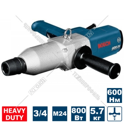 Гайковерт GDS 24 Professional BOSCH (0601434108)