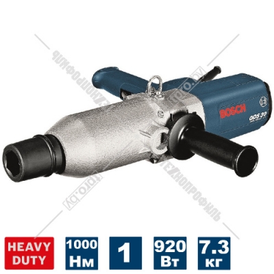 Гайковерт GDS 30 Professional BOSCH (0601435108)