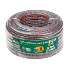 Шланг поливочный 1/2" 50м STARTUL GARDEN EXPERT (ST6207-1/2-50)
