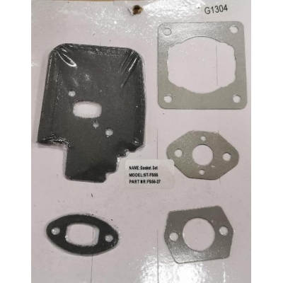 Набор прокладок для бензокосы Stihl Fs-55