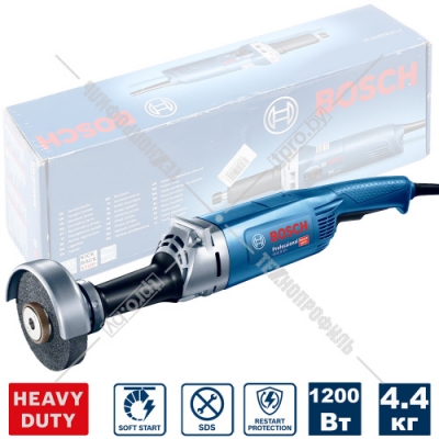 Прямая шлифмашина GGS 8 SH Professional BOSCH (0601214300)