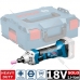 Прямая шлифмашина аккумуляторная GGS 18 V-LI Professional BOSCH (06019B5303)