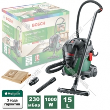 Пылесос универсальный UniversalVac 15 BOSCH (06033D1100)