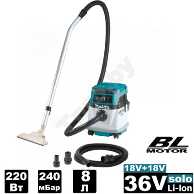 Пылесос гибридный DVC150LZ (DVC 150 LZ) MAKITA