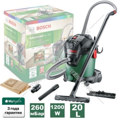 Пылесос универсальный AdvancedVac 20 BOSCH (06033D1200)