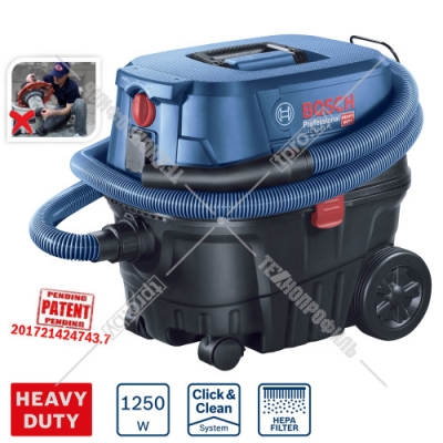 Пылесос GAS 12-25 PL BOSCH (060197C100)
