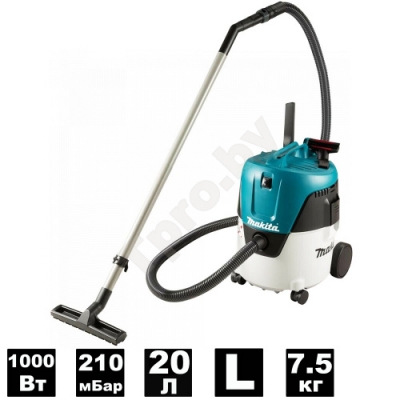 Пылесос строительный VC2000L (VC 2000 L) MAKITA