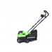 Аэратор-скарификатор Greenworks GD40SC38IIK5 40V аккумуляторный, с АКБ 5 А/ч и ЗУ