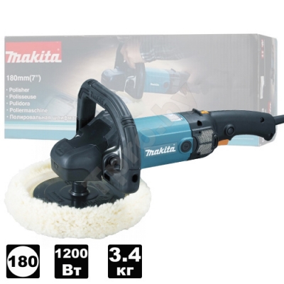 Полировальная машина 9237CB (9237 CB) MAKITA