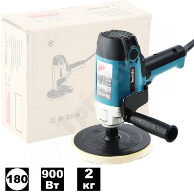 Полировальная машина PV7000C (PV 7000 C) MAKITA
