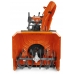 Снегоуборщик (снегоотбрасыватель) Husqvarna ST 224