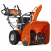 Снегоуборщик (снегоотбрасыватель) Husqvarna ST 224