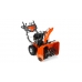 Снегоуборщик (снегоотбрасыватель) Husqvarna ST 227P