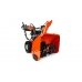 Снегоуборщик (снегоотбрасыватель) Husqvarna ST 227P