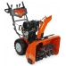 Снегоуборщик (снегоотбрасыватель) Husqvarna ST 230P