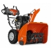 Снегоуборщик (снегоотбрасыватель) Husqvarna ST 230P
