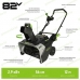 Снегоуборщик Greenworks 82SN22K5 82V (56 см) аккумуляторный, c АКБ 5 А/ч и ЗУ