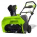 Снегоуборщик Greenworks GD40ST 40V (51 см) аккумуляторный, без АКБ и ЗУ (уцененный товар)